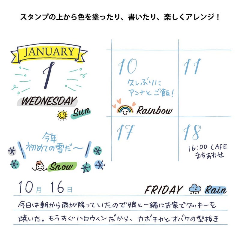 Midori 35375006 Rotating Stamp, Day and Weather Pattern - Image 4